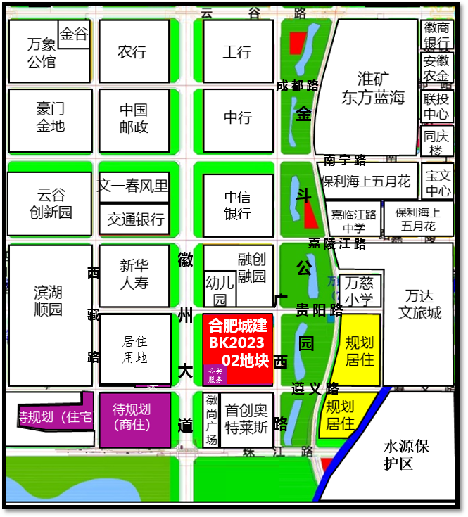1681788717305 图片2