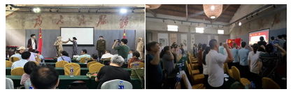 1688112834466 微信图片_20230630161348