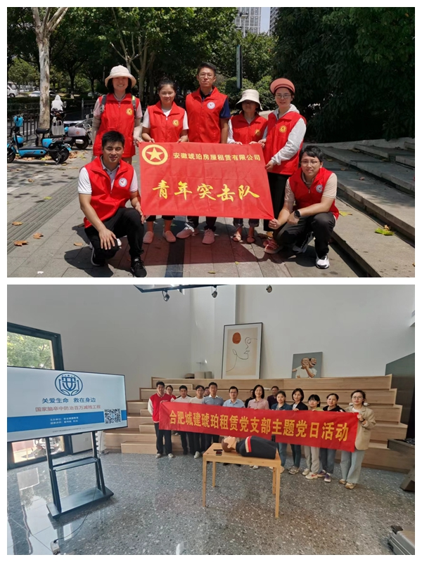 1726109383620 图片2