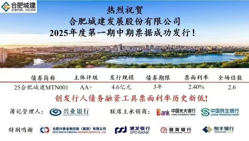 1741829477924 图片1