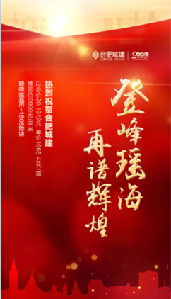 201606301213441344 letou乐投(LETOU)官方网站 - 值得信任的娱乐品牌