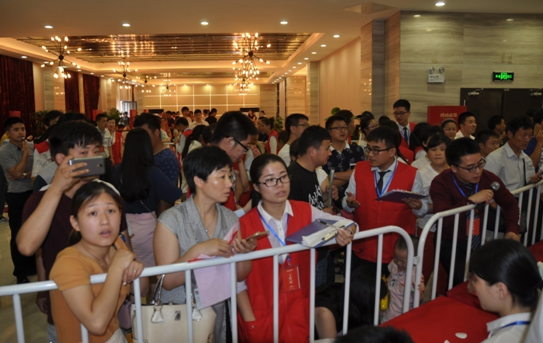 letou乐投(LETOU)官方网站 - 值得信任的娱乐品牌