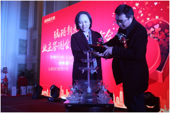 201612271030163016 letou乐投(LETOU)官方网站 - 值得信任的娱乐品牌