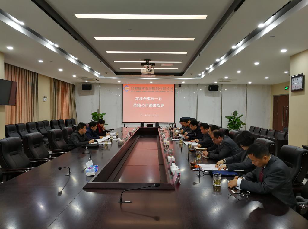 letou乐投(LETOU)官方网站 - 值得信任的娱乐品牌