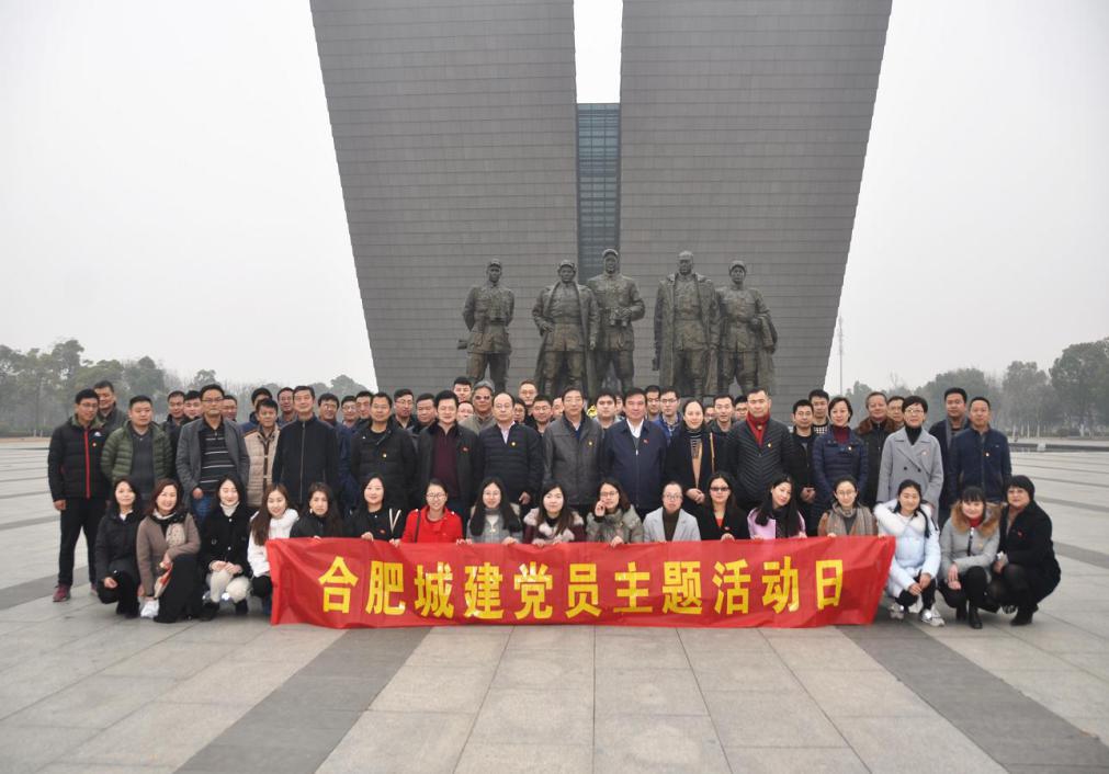 letou乐投(LETOU)官方网站 - 值得信任的娱乐品牌
