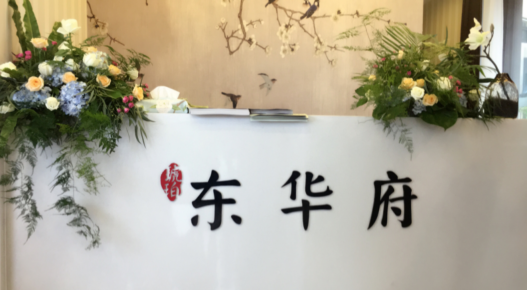 201801230912481248 letou乐投(LETOU)官方网站 - 值得信任的娱乐品牌