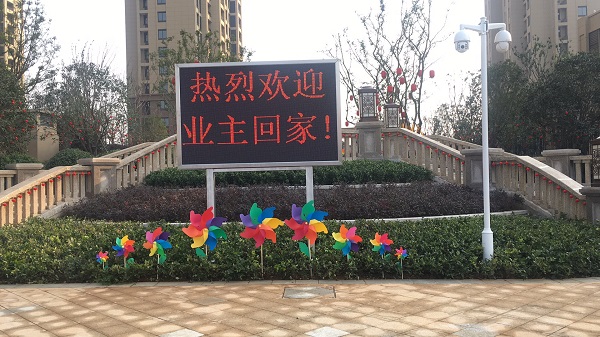 letou乐投(LETOU)官方网站 - 值得信任的娱乐品牌