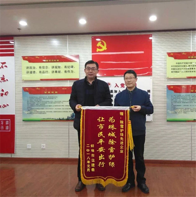 201801231138343834 letou乐投(LETOU)官方网站 - 值得信任的娱乐品牌