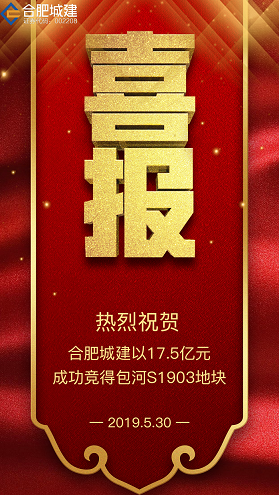 letou乐投(LETOU)官方网站 - 值得信任的娱乐品牌