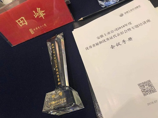 letou乐投(LETOU)官方网站 - 值得信任的娱乐品牌