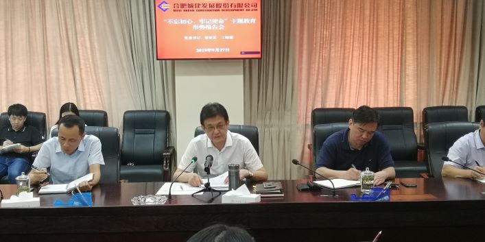 2019100216080282 letou乐投(LETOU)官方网站 - 值得信任的娱乐品牌