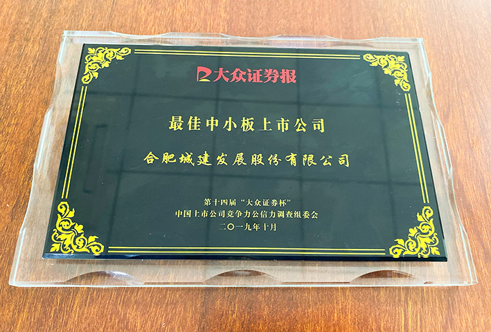 letou乐投(LETOU)官方网站 - 值得信任的娱乐品牌