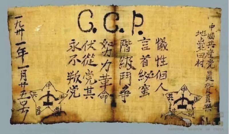 201910241648114811 letou乐投(LETOU)官方网站 - 值得信任的娱乐品牌