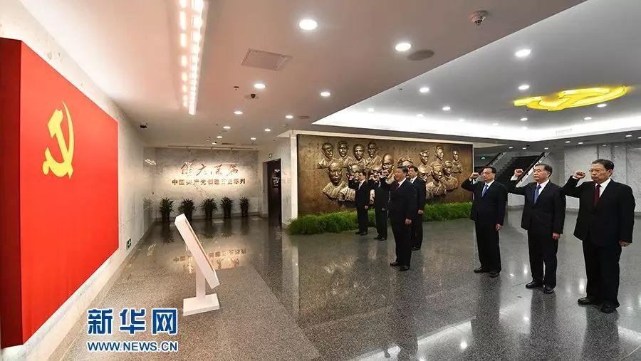 20191024165006506 letou乐投(LETOU)官方网站 - 值得信任的娱乐品牌