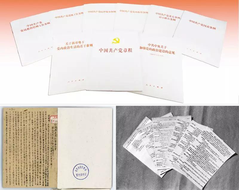 201910241653255325 letou乐投(LETOU)官方网站 - 值得信任的娱乐品牌