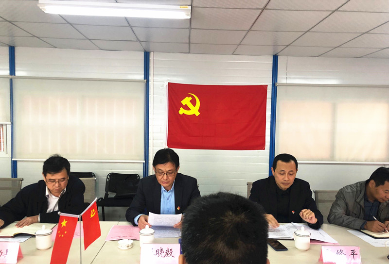 20191105180713713 letou乐投(LETOU)官方网站 - 值得信任的娱乐品牌