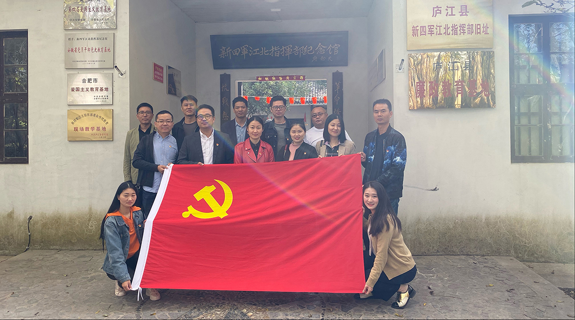 letou乐投(LETOU)官方网站 - 值得信任的娱乐品牌
