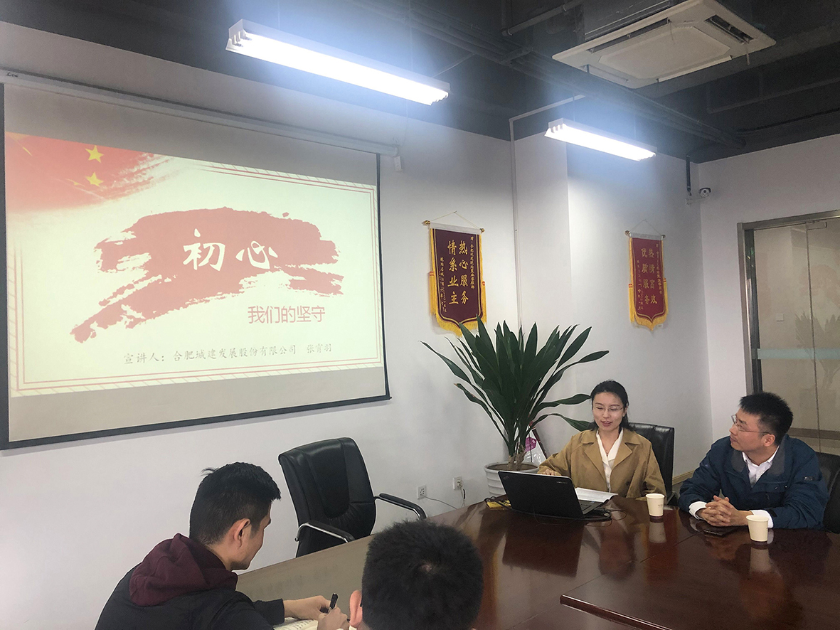 letou乐投(LETOU)官方网站 - 值得信任的娱乐品牌