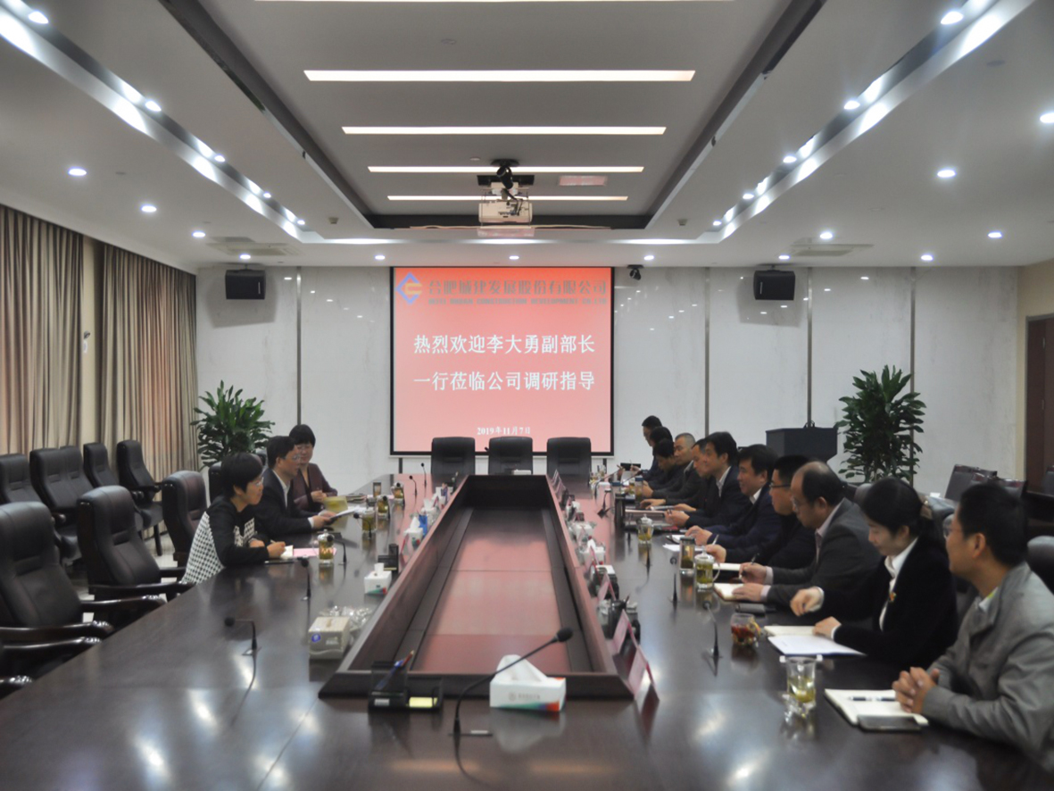 201911130924232423 letou乐投(LETOU)官方网站 - 值得信任的娱乐品牌