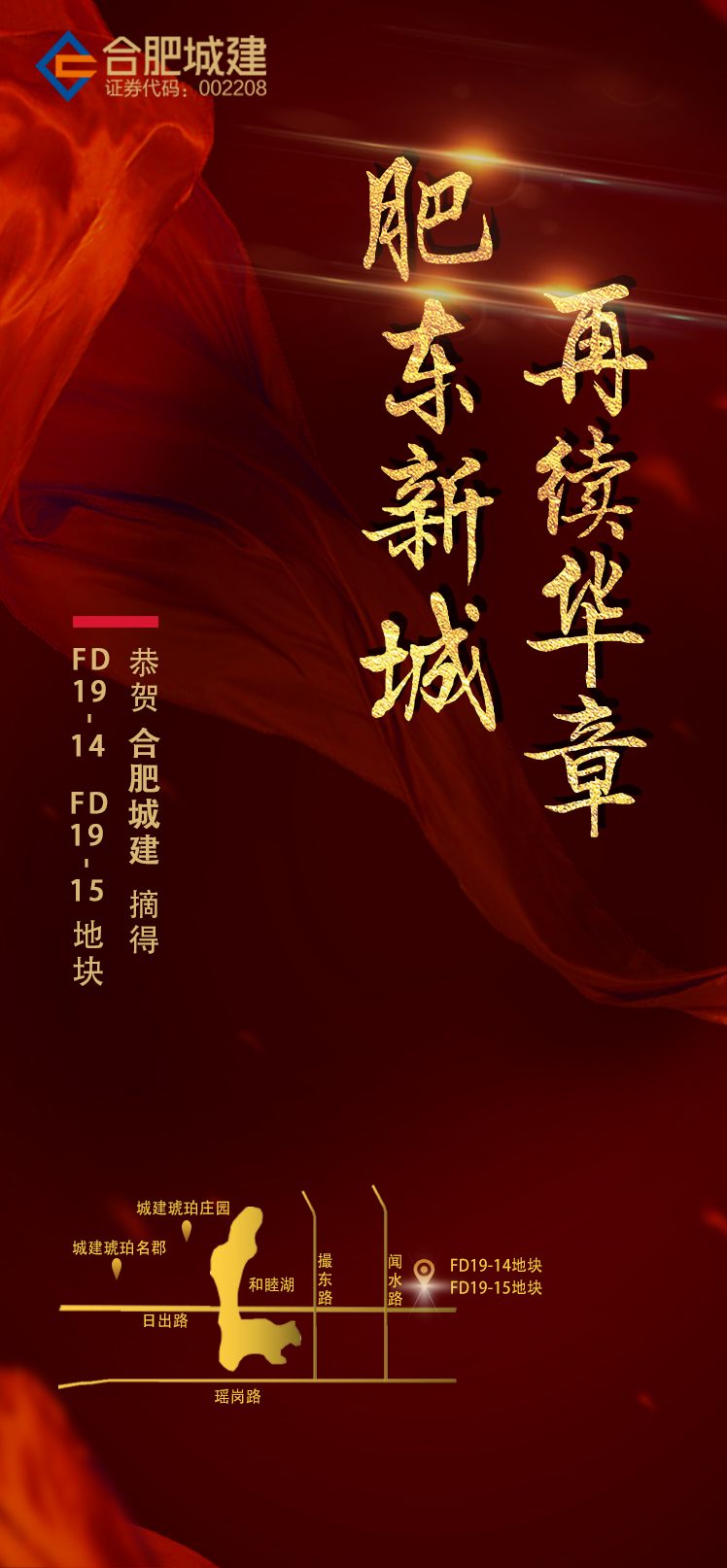 201911140955125512 letou乐投(LETOU)官方网站 - 值得信任的娱乐品牌