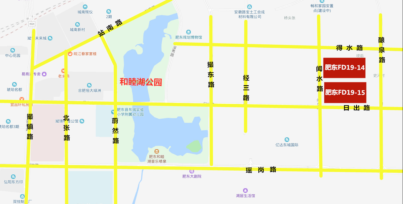 201911140958265826 letou乐投(LETOU)官方网站 - 值得信任的娱乐品牌