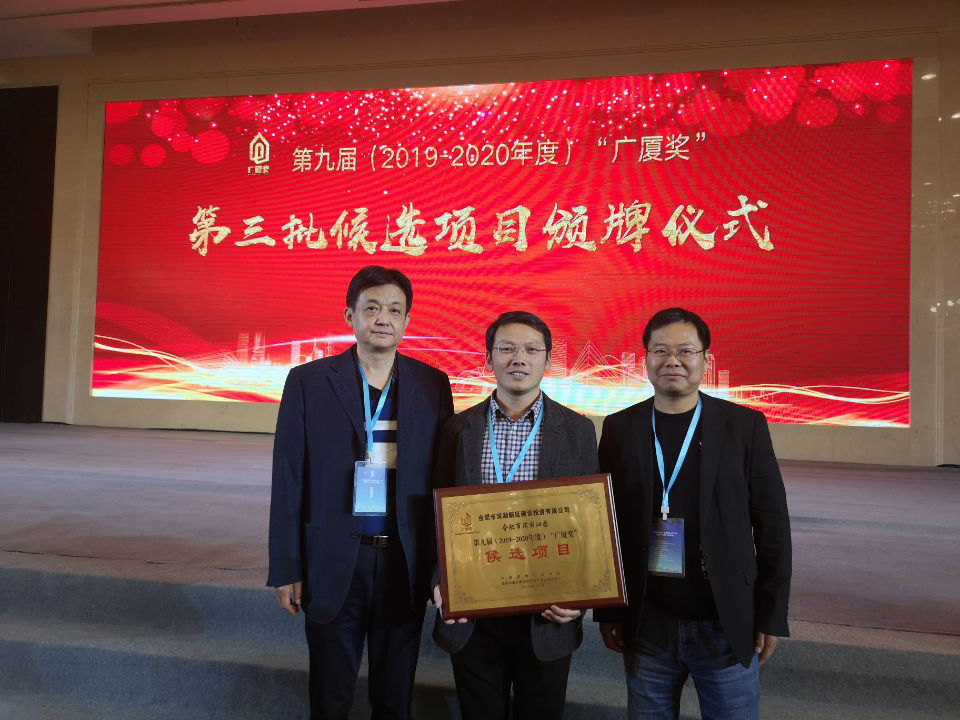 letou乐投(LETOU)官方网站 - 值得信任的娱乐品牌
