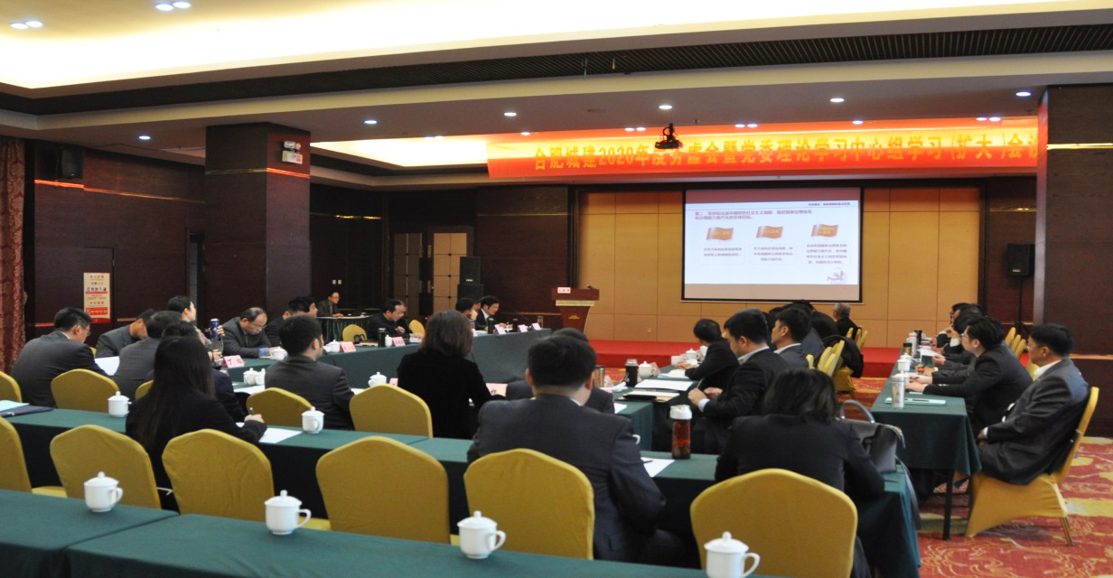 201912191734213421 letou乐投(LETOU)官方网站 - 值得信任的娱乐品牌