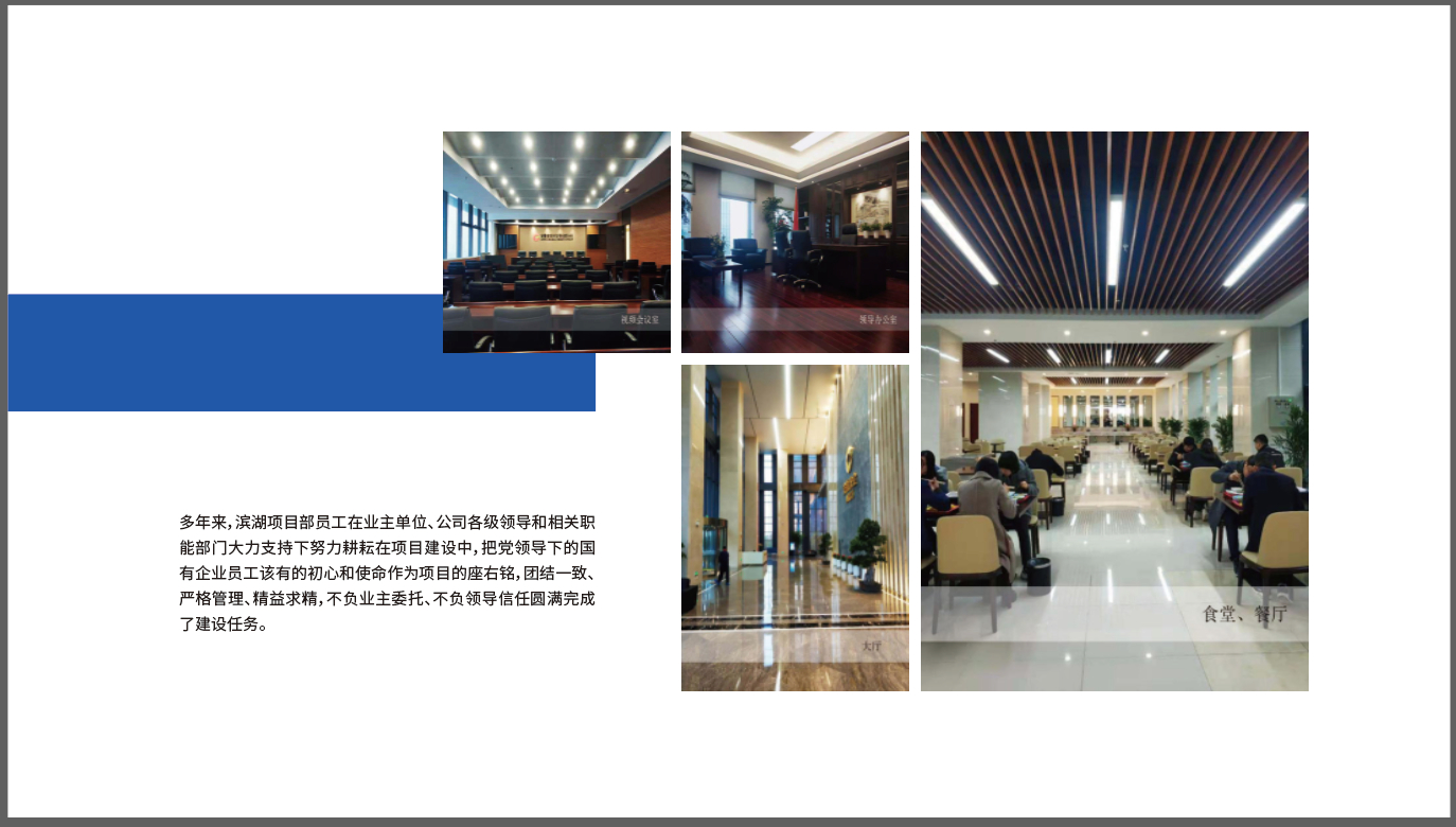 letou乐投(LETOU)官方网站 - 值得信任的娱乐品牌