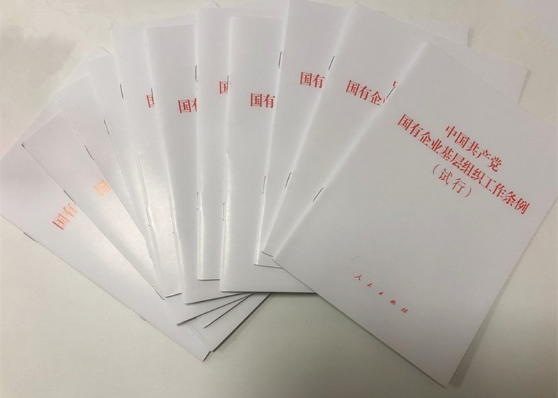 letou乐投(LETOU)官方网站 - 值得信任的娱乐品牌
