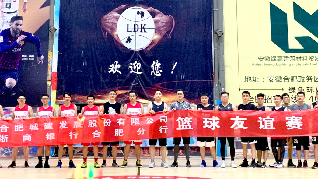 20200702180049049 letou乐投(LETOU)官方网站 - 值得信任的娱乐品牌