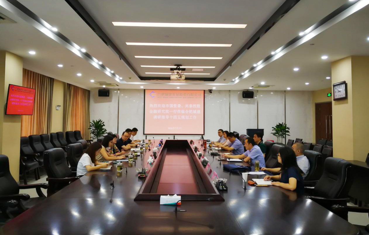 202007091816251625 letou乐投(LETOU)官方网站 - 值得信任的娱乐品牌