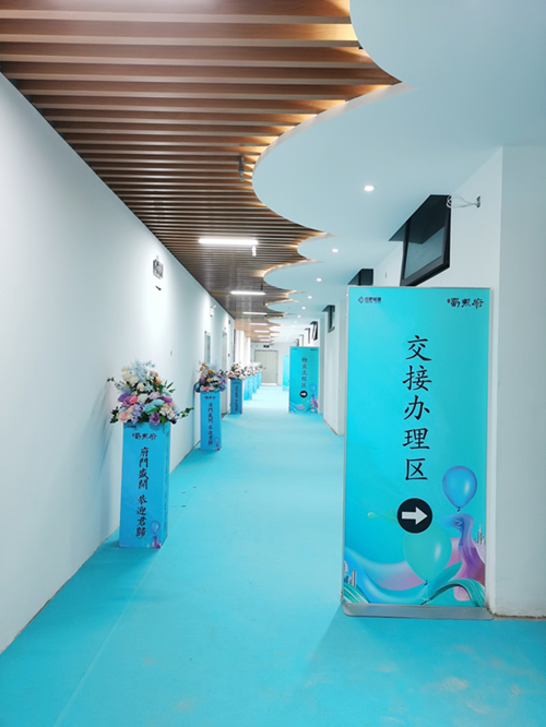 letou乐投(LETOU)官方网站 - 值得信任的娱乐品牌