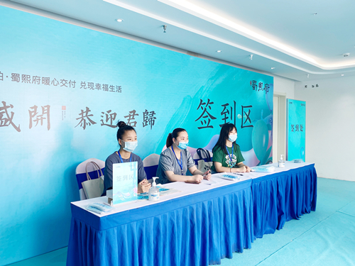 letou乐投(LETOU)官方网站 - 值得信任的娱乐品牌