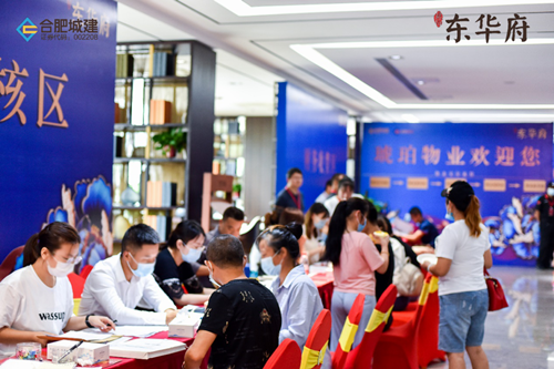 202008131713171317 letou乐投(LETOU)官方网站 - 值得信任的娱乐品牌