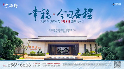 20200813172203223 letou乐投(LETOU)官方网站 - 值得信任的娱乐品牌