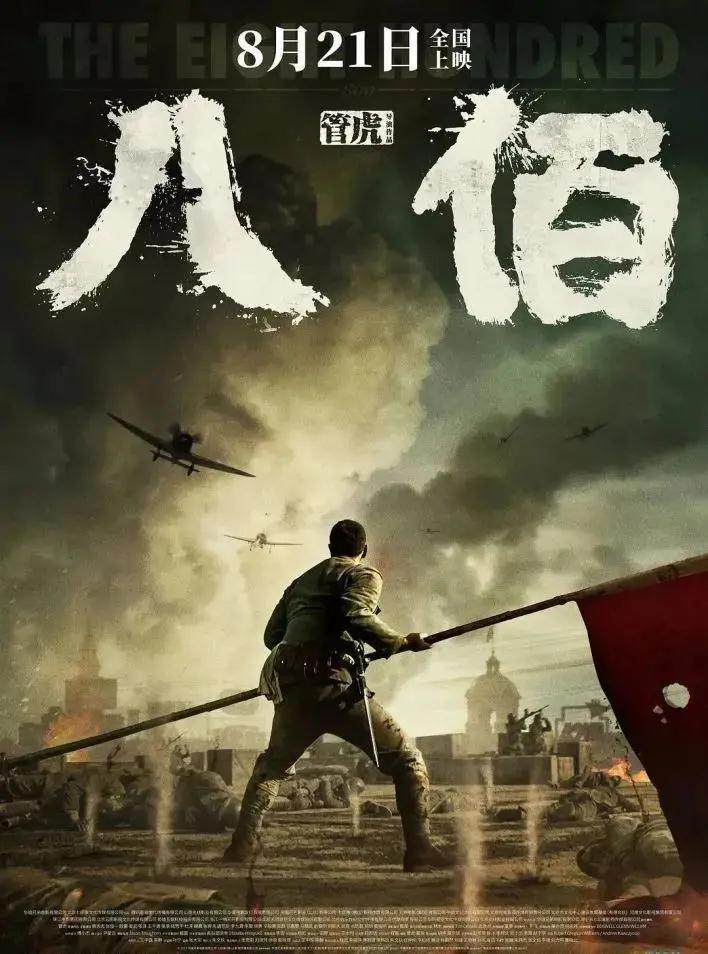 202009041754135413 letou乐投(LETOU)官方网站 - 值得信任的娱乐品牌