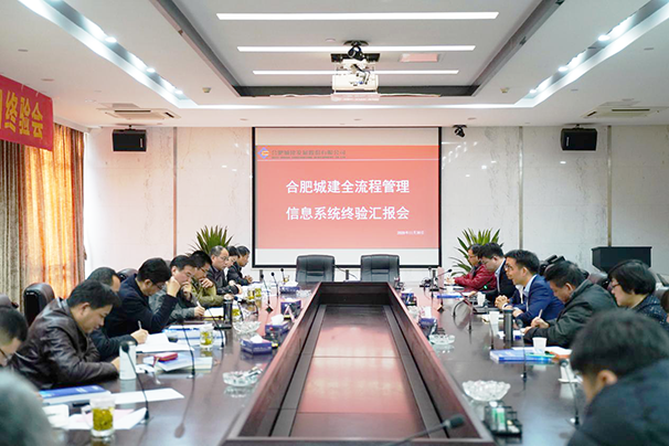 letou乐投(LETOU)官方网站 - 值得信任的娱乐品牌