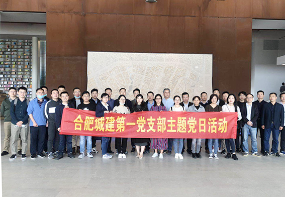 202012301432303230 letou乐投(LETOU)官方网站 - 值得信任的娱乐品牌