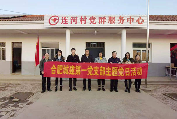 202012301432533253 letou乐投(LETOU)官方网站 - 值得信任的娱乐品牌