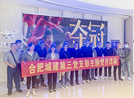 202012301434473447 letou乐投(LETOU)官方网站 - 值得信任的娱乐品牌