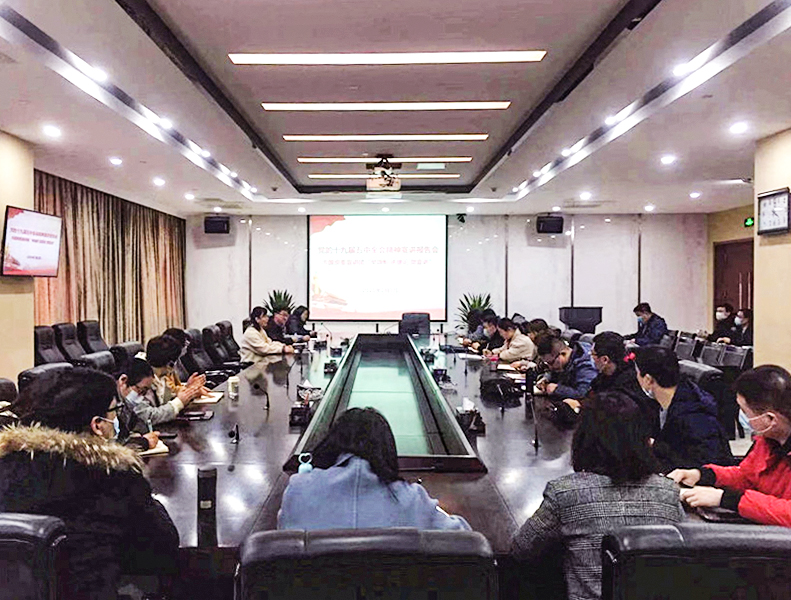 20210204160453453 letou乐投(LETOU)官方网站 - 值得信任的娱乐品牌