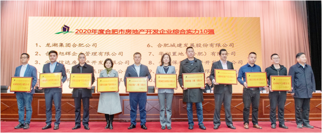 202103231748594859 letou乐投(LETOU)官方网站 - 值得信任的娱乐品牌