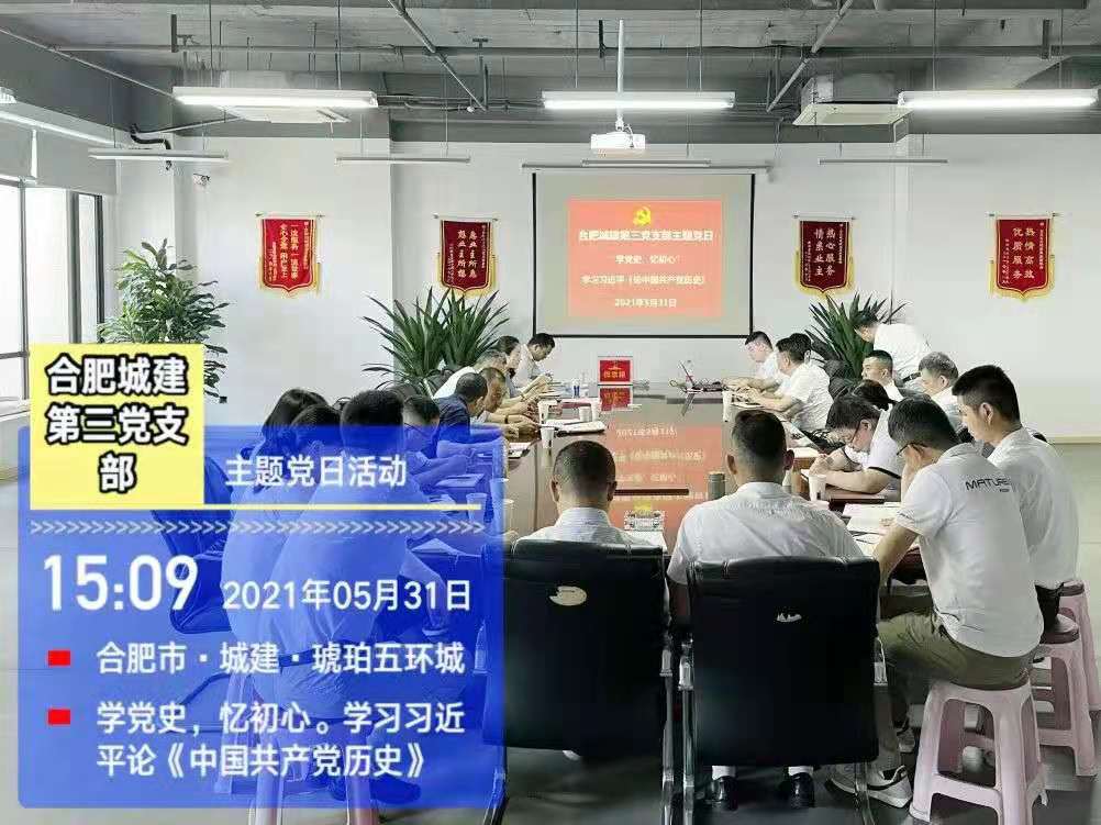 letou乐投(LETOU)官方网站 - 值得信任的娱乐品牌