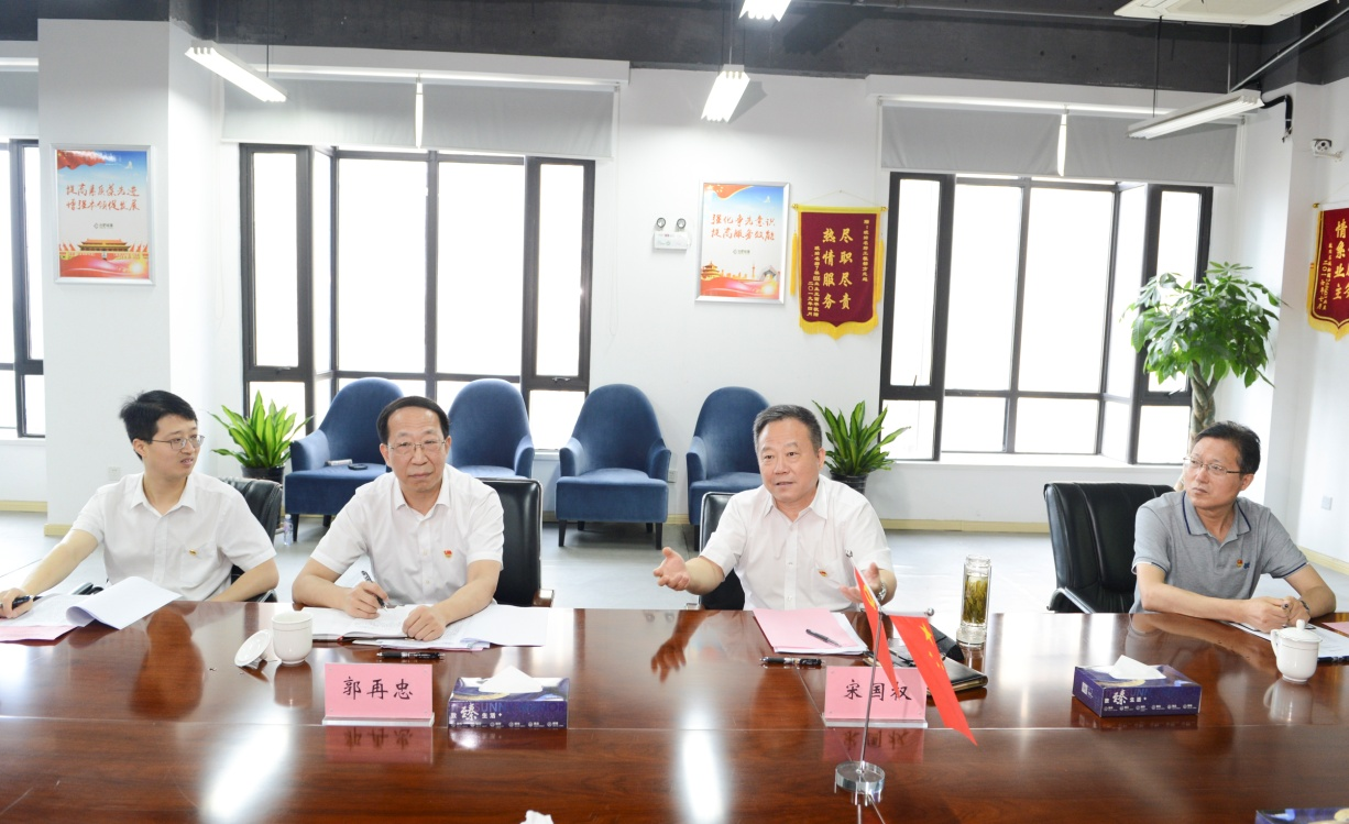 202107091642434243 letou乐投(LETOU)官方网站 - 值得信任的娱乐品牌