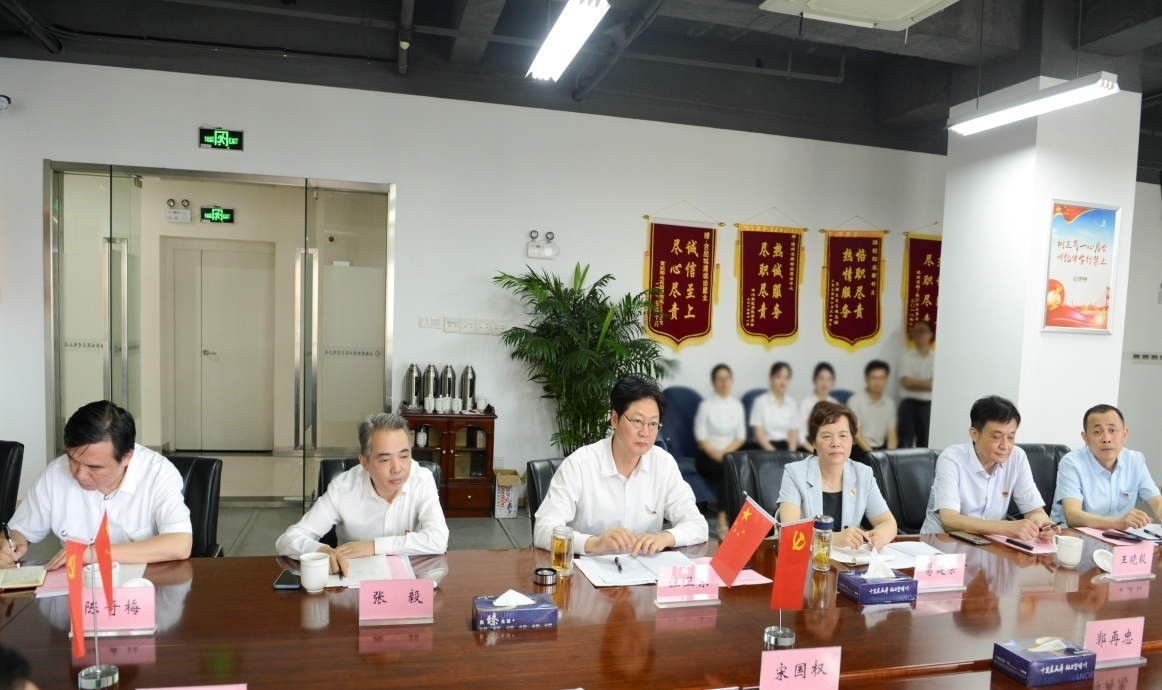 20210709164306436 letou乐投(LETOU)官方网站 - 值得信任的娱乐品牌