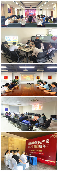 20210715180834834 letou乐投(LETOU)官方网站 - 值得信任的娱乐品牌