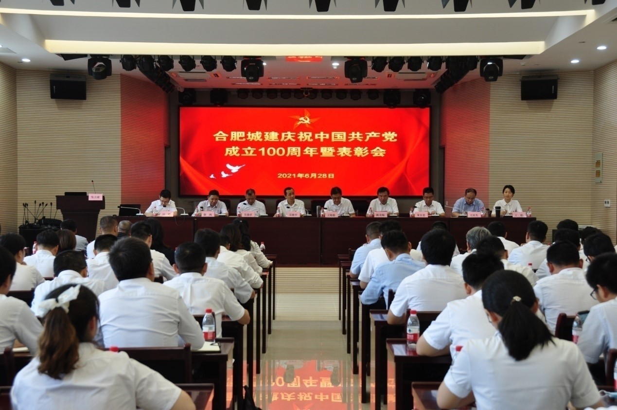 letou乐投(LETOU)官方网站 - 值得信任的娱乐品牌