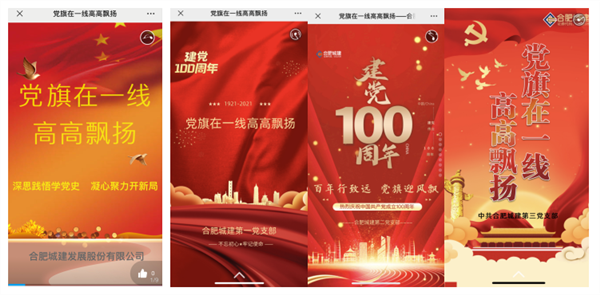 letou乐投(LETOU)官方网站 - 值得信任的娱乐品牌