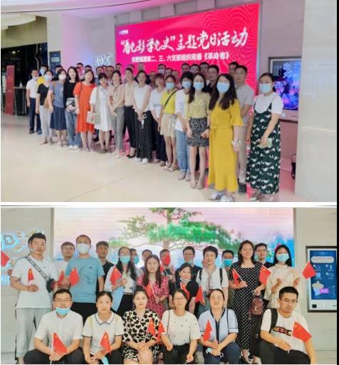letou乐投(LETOU)官方网站 - 值得信任的娱乐品牌