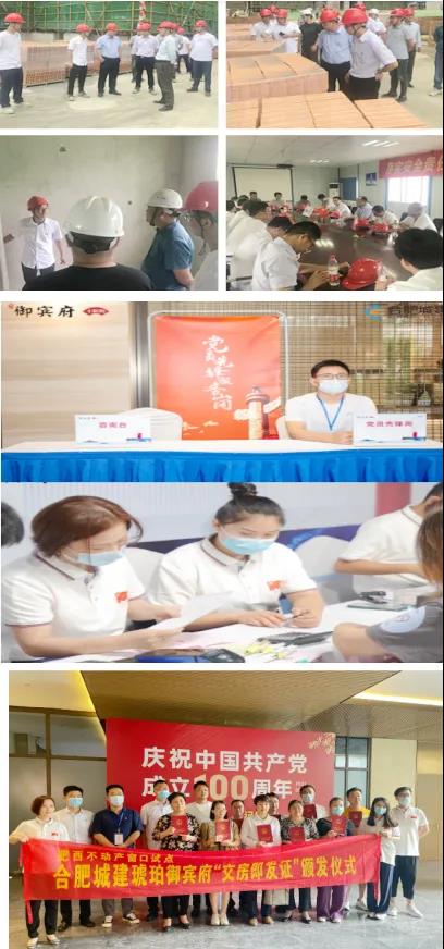 letou乐投(LETOU)官方网站 - 值得信任的娱乐品牌